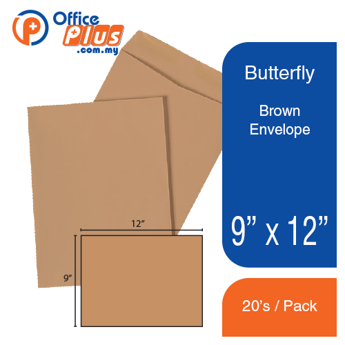 Butterfly Brown Envelope-9″x 12″ 20’S/PACK - OfficePlus