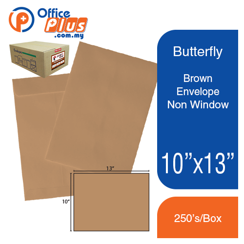 Butterfly Brown Envelope -10″x13″ Non Window 250’S/Box - OfficePlus