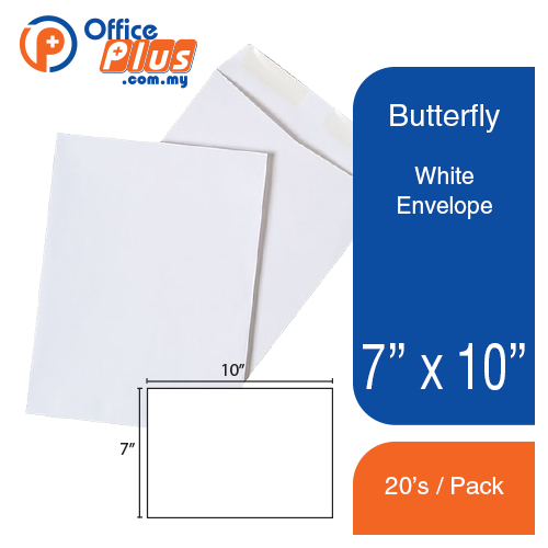 Butterfly White Envelope- 7″ x 10″-20’s/Pack - OfficePlus