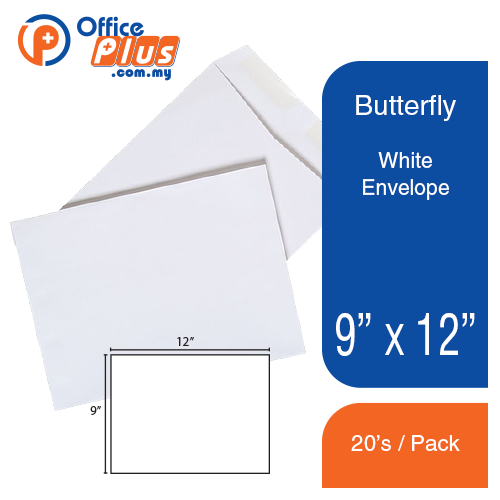 Butterfly White Envelope- 9″ x 12″-20’s/Pack - OfficePlus