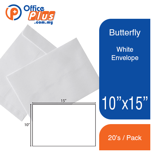 Butterfly White Envelope -10″ x 15″-20’s/Pack - OfficePlus