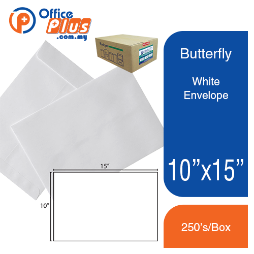 Butterfly White Envelope – 10″ x 15″-250’s/Box - OfficePlus