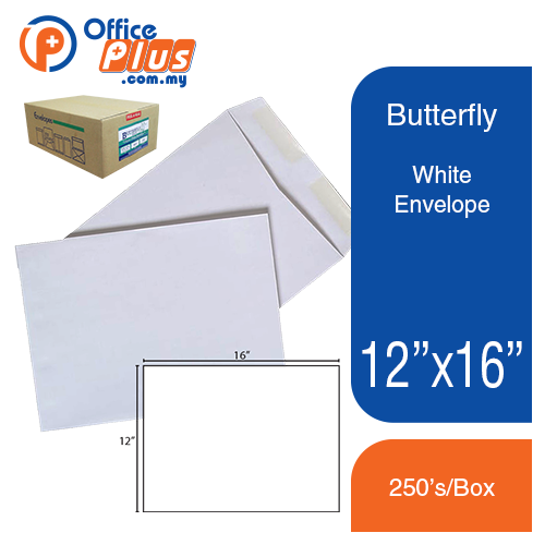 Butterfly White Envelope – 12″ x 16″ – 250’s/Box - OfficePlus
