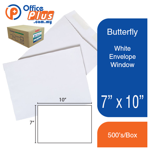 Butterfly White Envelope – 7″ x 10″ 500’s/Box - OfficePlus