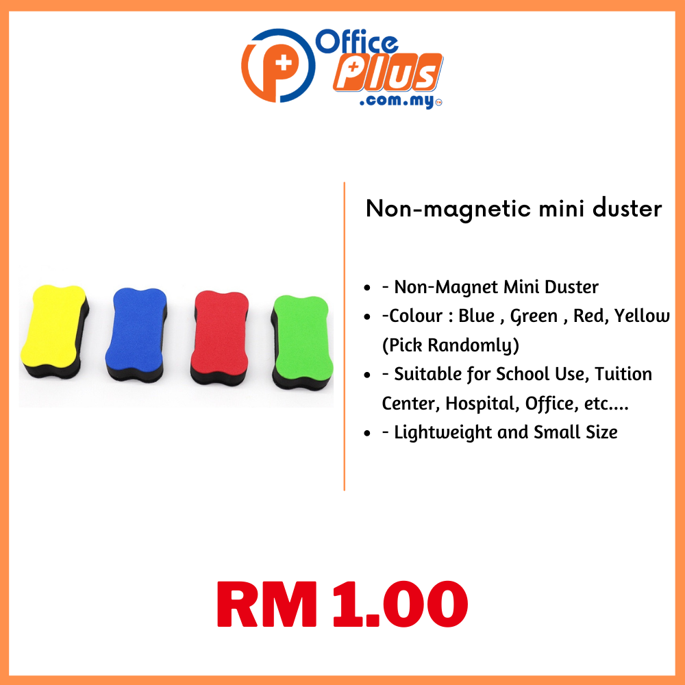 Non-magnetic mini duster - OfficePlus