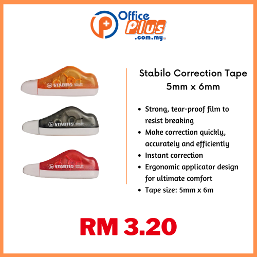 Stabilo Correction Tape - OfficePlus