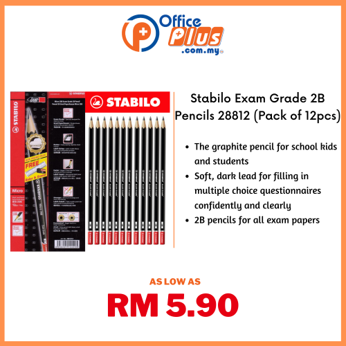 Stabilo Exam Grade 2B Pencils 28812 (Pack of 12pcs) - OfficePlus