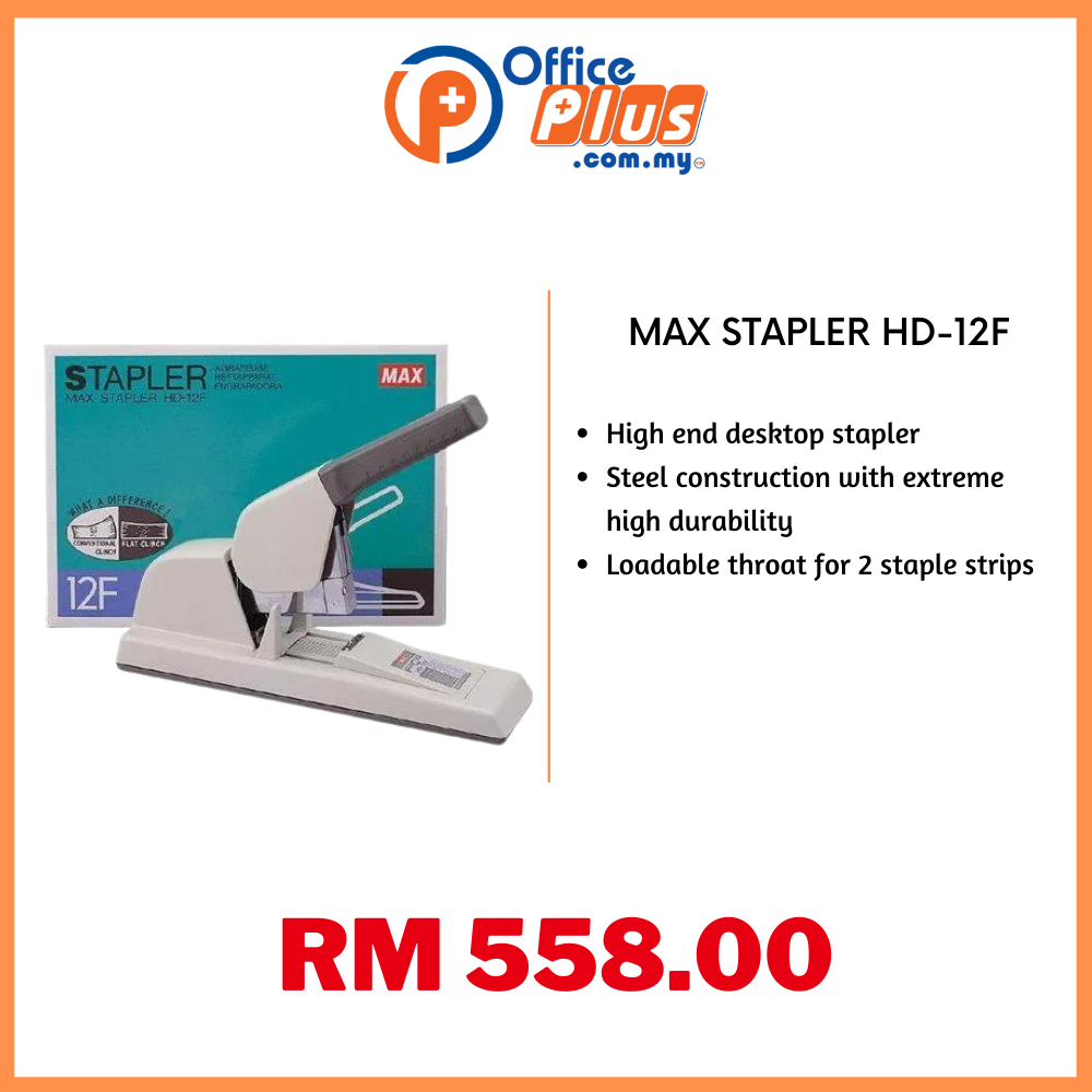 MAX STAPLER HD-12F - OfficePlus