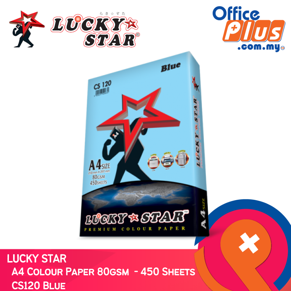 Lucky Star A4 Colour Paper 80gsm - 450 Sheets - OfficePlus