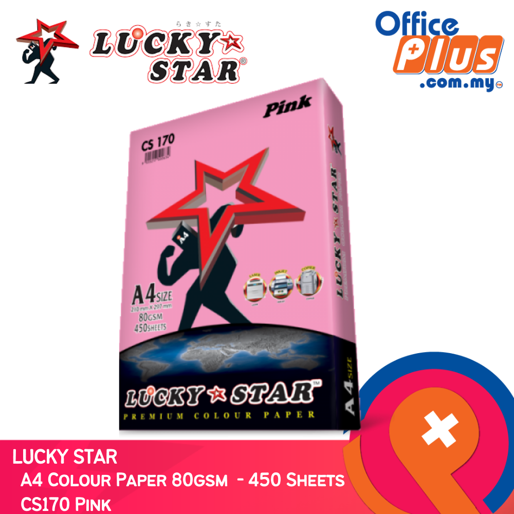 Lucky Star A4 Colour Paper 80gsm - 450 Sheets - OfficePlus