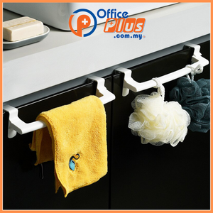 Cabinet door towel rack plastic rack - OfficePlus
