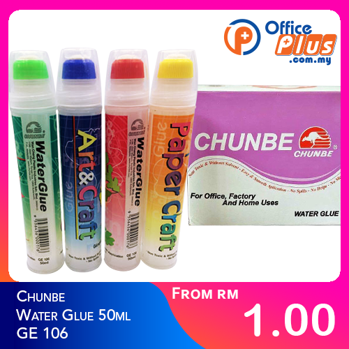 Chunbe Water Glue 50ml - GE 106 - OfficePlus
