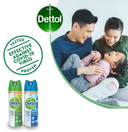 Dettol Disinfectant Spray Morning Dew (450ml) - OfficePlus