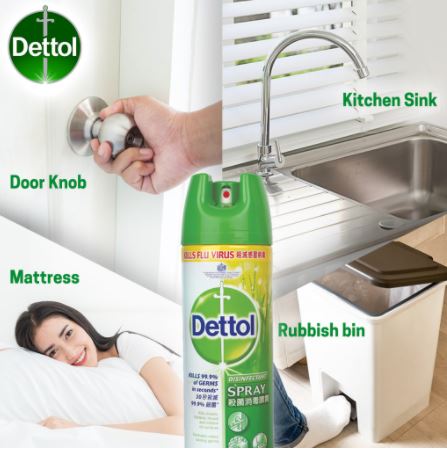 Dettol Disinfectant Spray Morning Dew (450ml) - OfficePlus