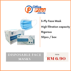 Disposable 3ply Face Mask (50pcs/Box) - OfficePlus