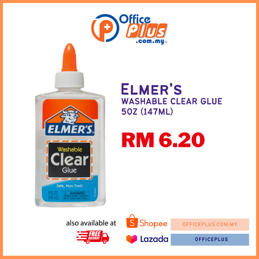 Elmer's Washable Clear Glue 5oz (147ml) - OfficePlus