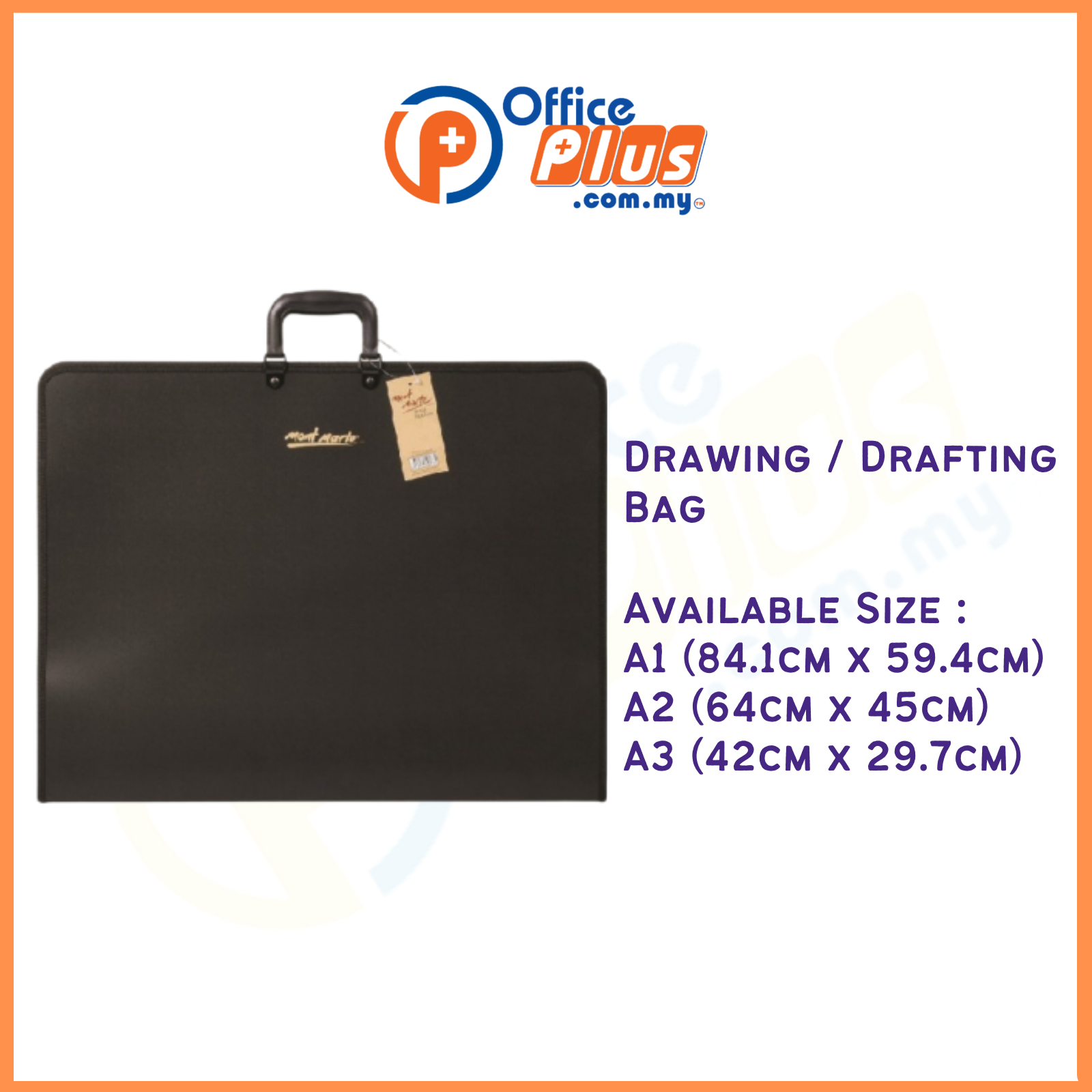 Drawing/Drafting Bag - OfficePlus