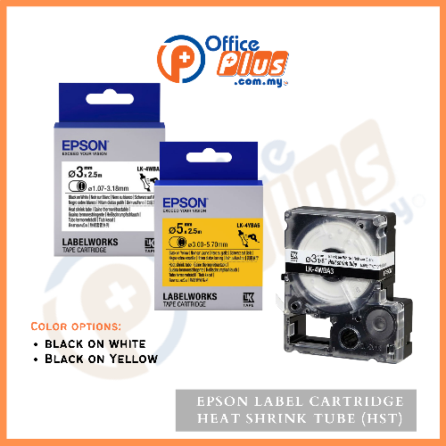 EPSON Label Cartridge Heat Shrink Tube (HST) - OfficePlus