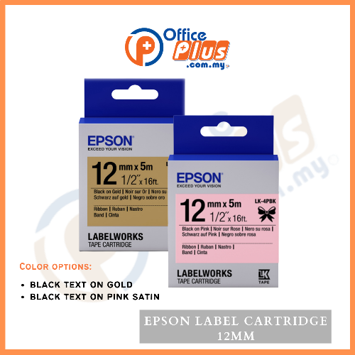 Epson Label Cartridge 12mm - OfficePlus
