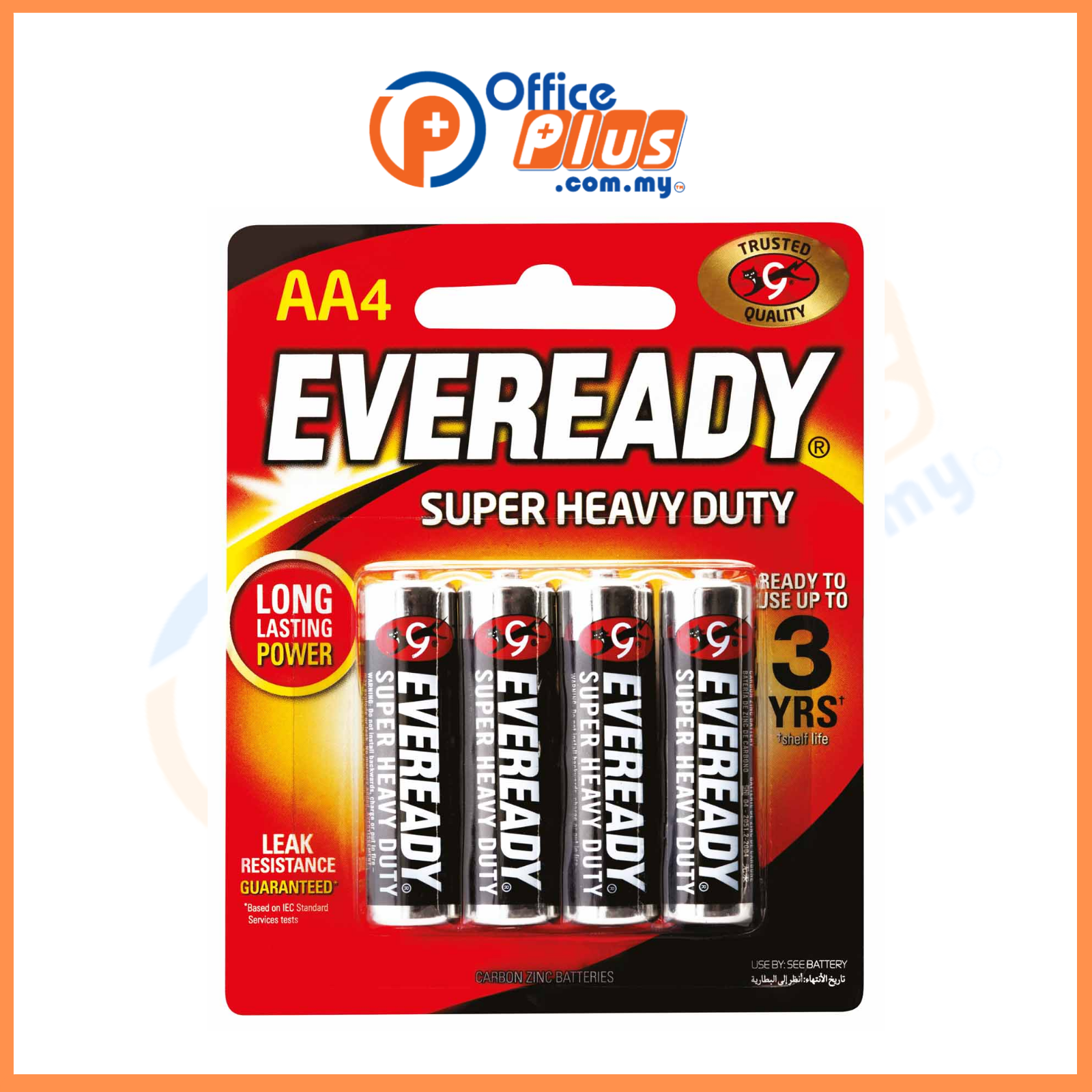 Eveready SHD Battery AA (4Pc/Card) / ( 8Pc/Card) - OfficePlus
