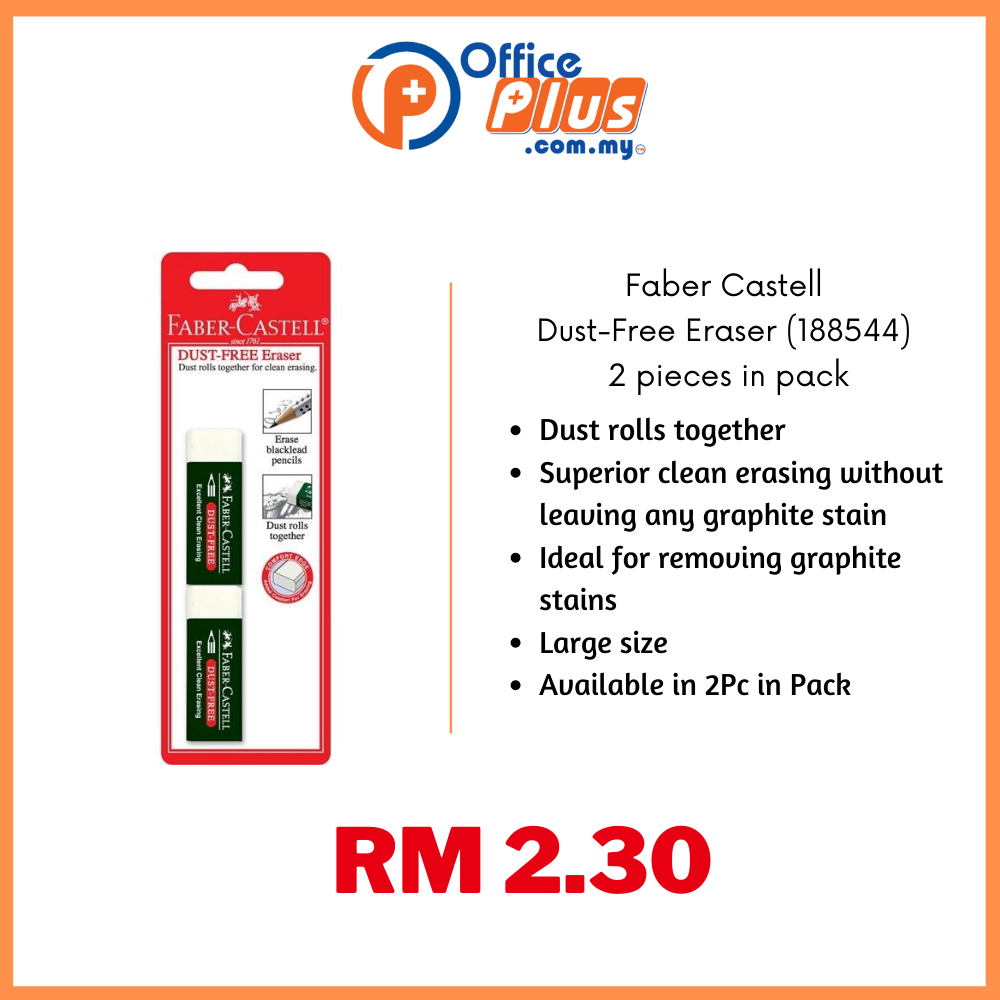 Faber-Castell Dust Free Eraser Blister Pack - OfficePlus