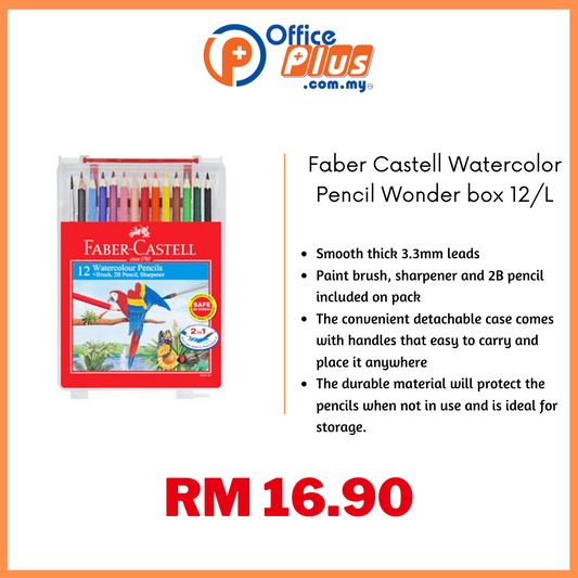 Faber-Castell Watercolour Pencils Wonder Box - OfficePlus