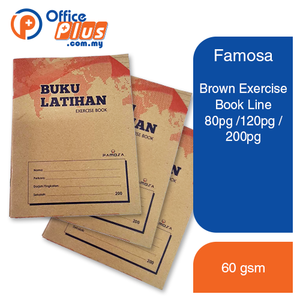 Famosa Brown Exercise Book Line 80pg /120pg / 200pg - OfficePlus