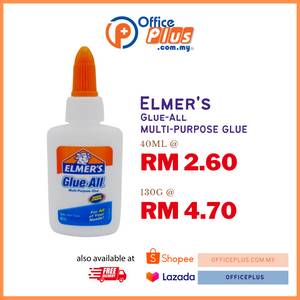 Elmer's Glue-All 1.25oz (40ml) / 4oz (130g) - OfficePlus