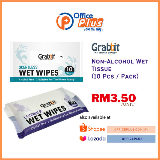 Grabbit Non-Alcohol Wet Tissue (10 Pcs / Pack) - OfficePlus