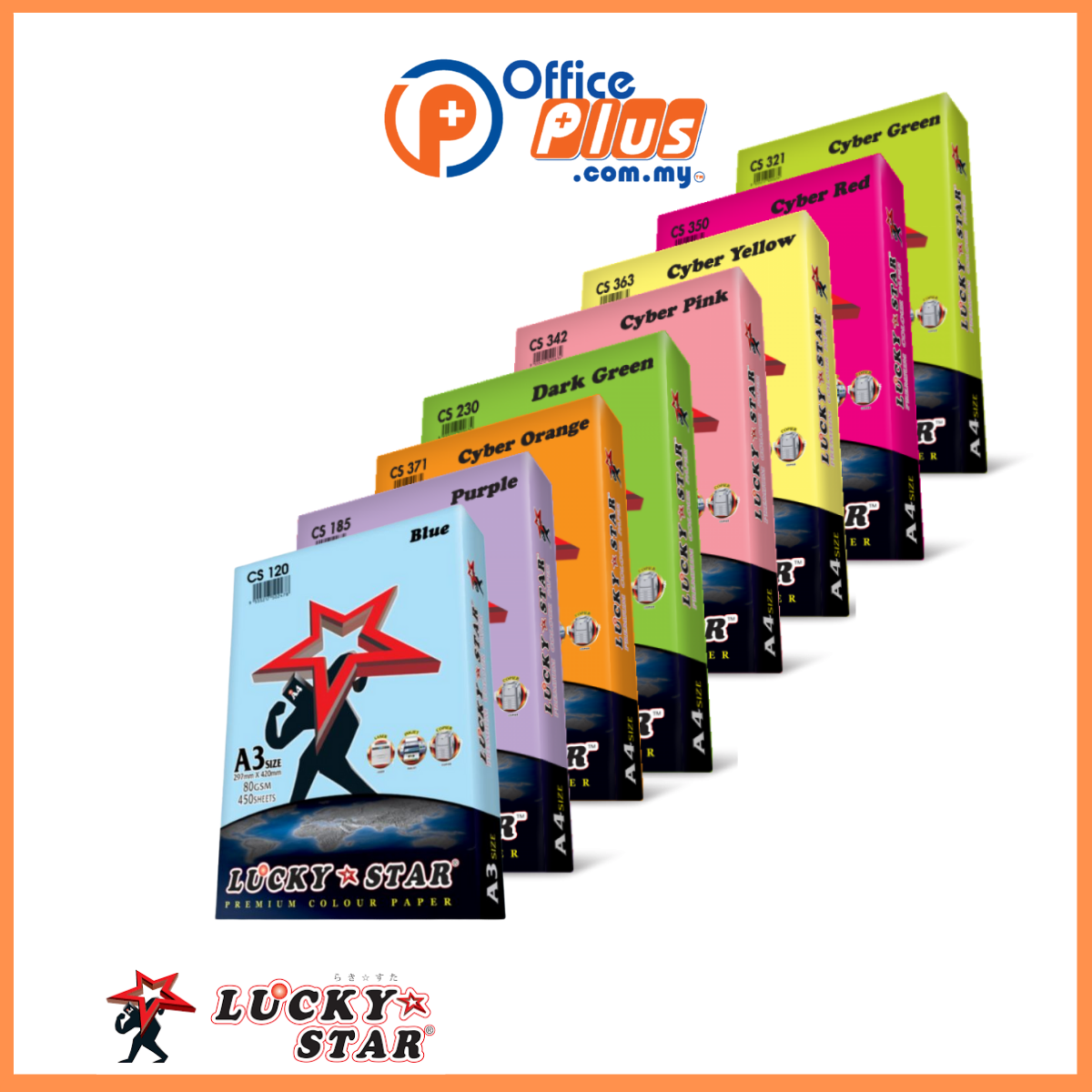 Lucky Star A3 Colour Paper 80gsm - 450 Sheets - OfficePlus