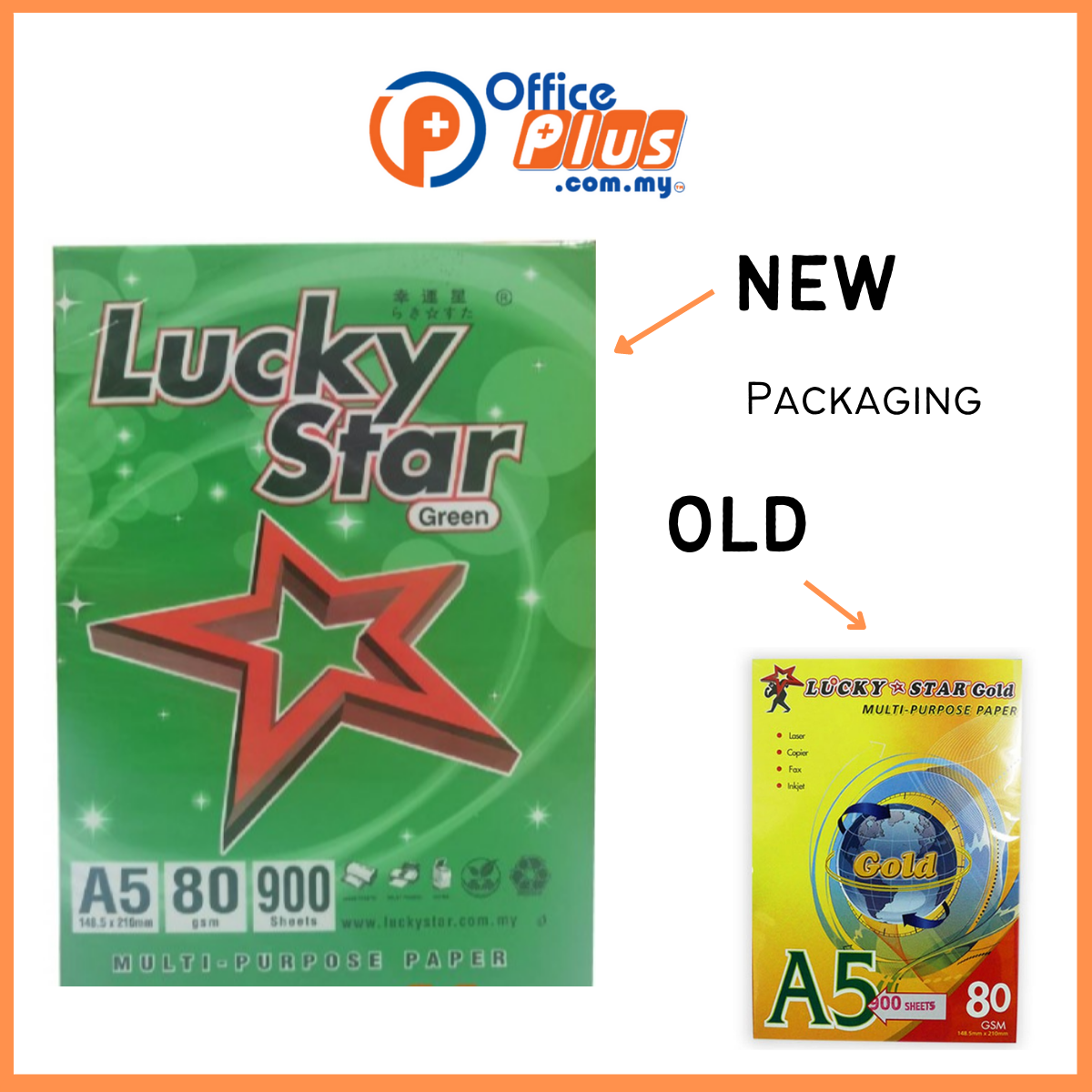 Lucky Star A5 Paper 80gsm - 900 Sheet - OfficePlus