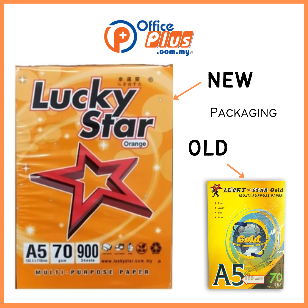 Lucky Star Gold A5 Paper 70gsm - 900 Sheet - OfficePlus