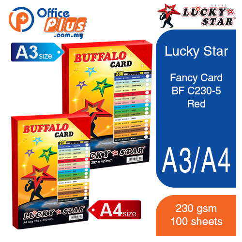 Lucky Star A4 Fancy Card BF C230-5 Red 230gsm - 100 sheets - OfficePlus