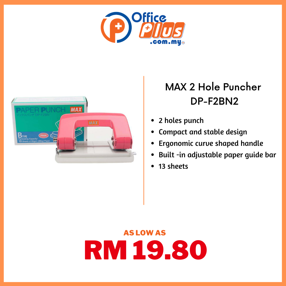 Max Punch 2 Hole Paper Puncher DP-F2BN2 - OfficePlus