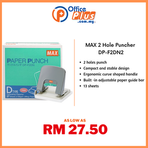 Max Punch 2 Hole Paper Puncher DP-F2DN2 - OfficePlus