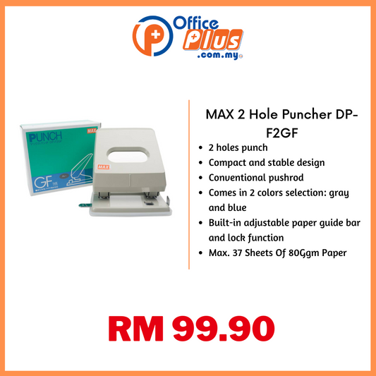 MAX Punch 2 Hole Paper Puncher DP-F2GF - OfficePlus