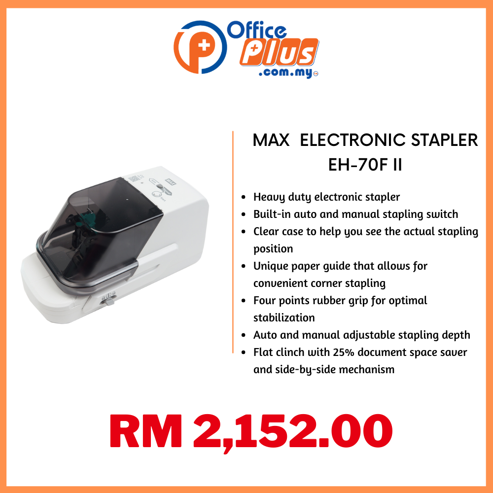Max Electronic Stapler EH-70F II - OfficePlus