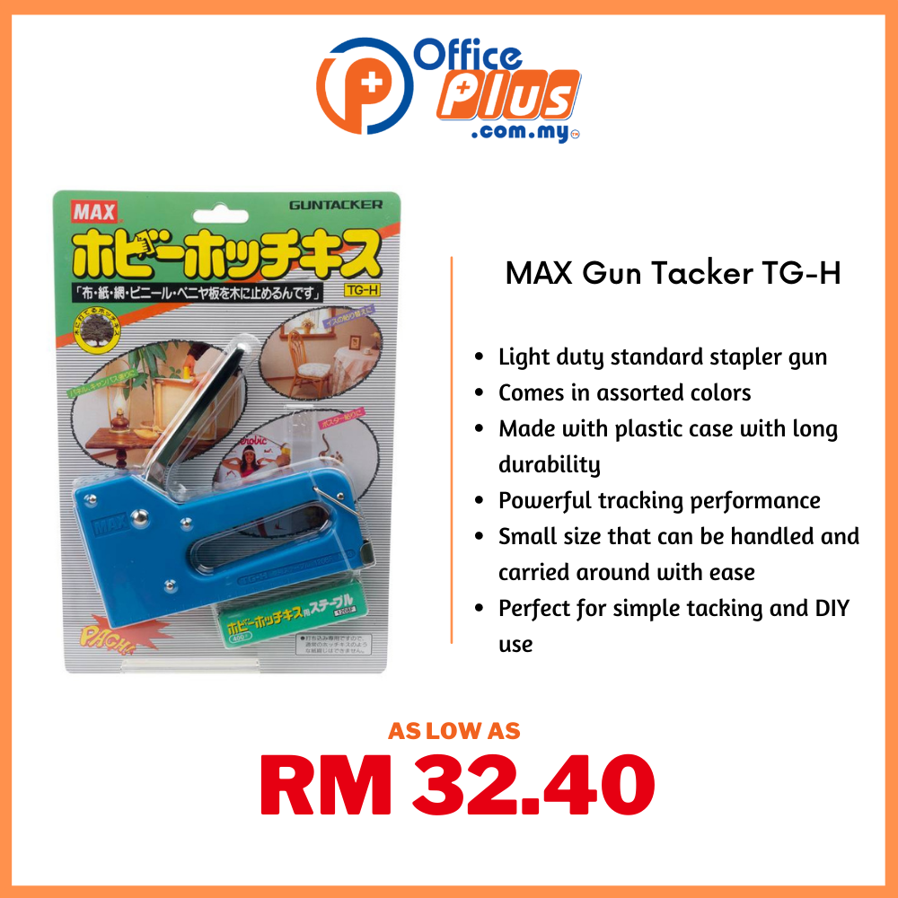 MAX Gun Tacker TG-H - OfficePlus