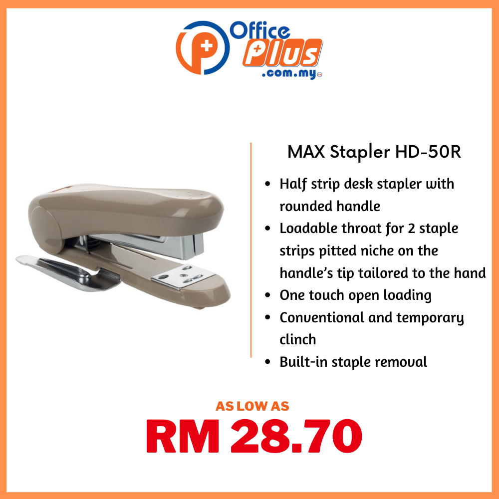 MAX Stapler HD-50R - OfficePlus