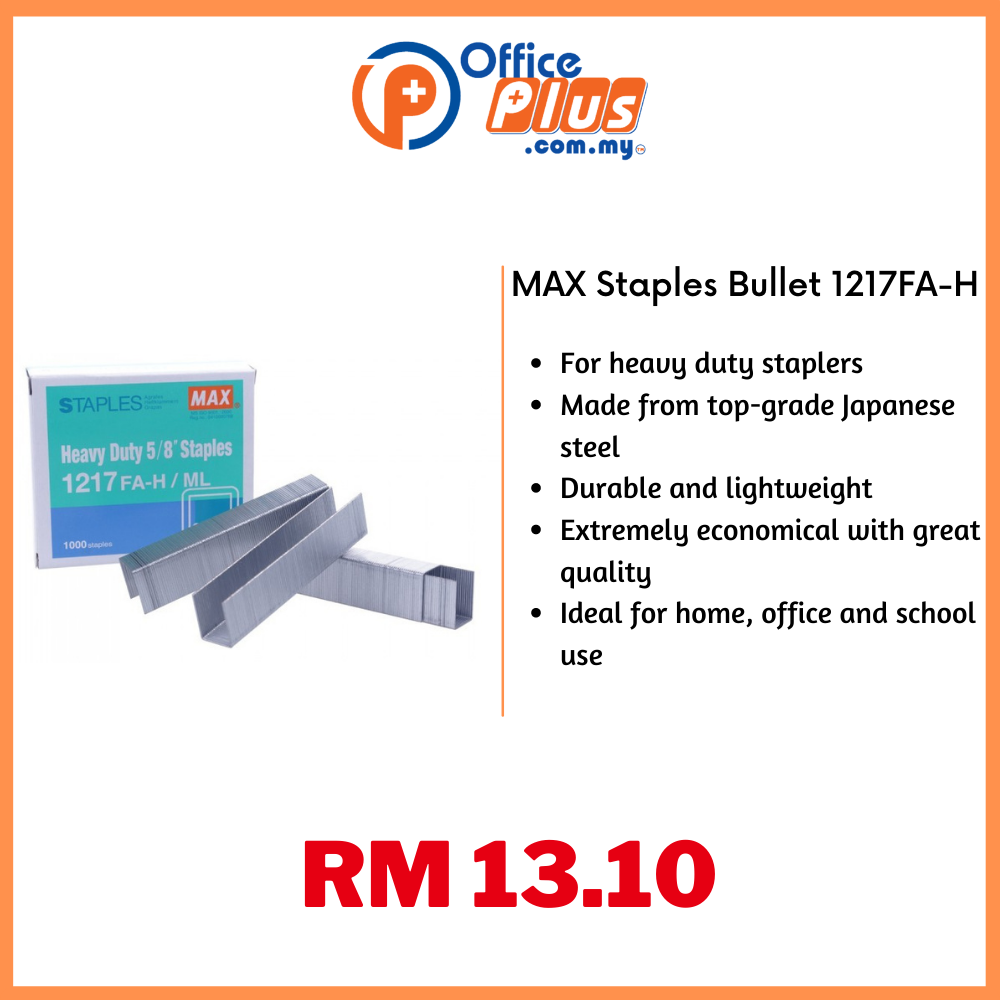 MAX Staples Bullet 1217FA-H - OfficePlus