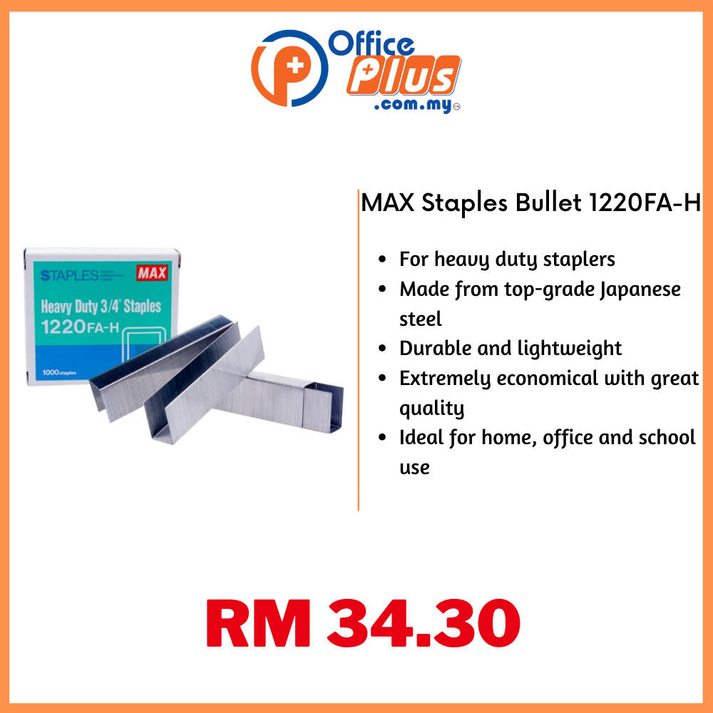 MAX Staples Bullet 1220FA-H (3/4") - OfficePlus