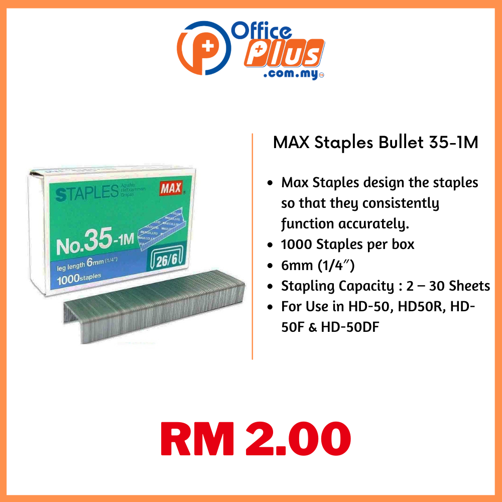 MAX Staples Bullet 35-1M - OfficePlus