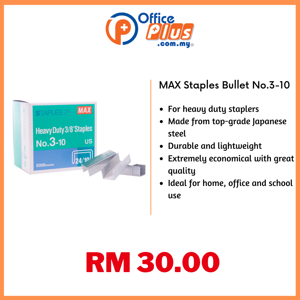 MAX Staples Bullet No.3-10 - OfficePlus