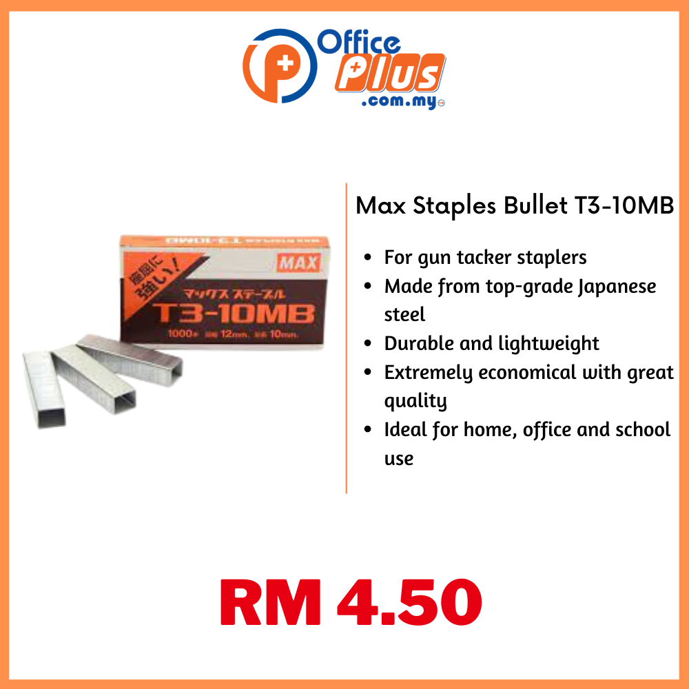 Max Staples Bullet T3-10MB - OfficePlus