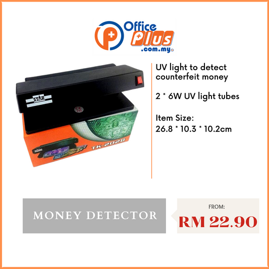 Money Detector TK2028 - OfficePlus