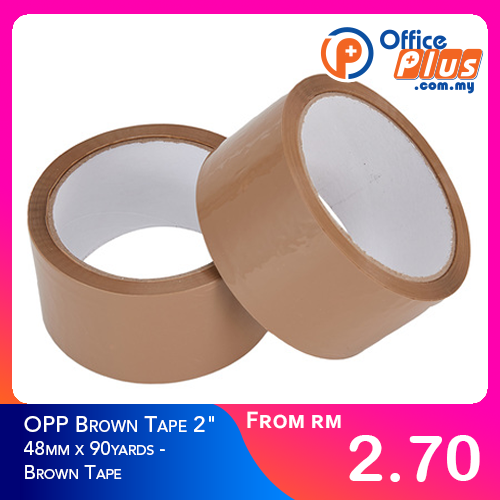 OPP Brown Tape 2"/48mm x 90yards - Brown Tape - OfficePlus