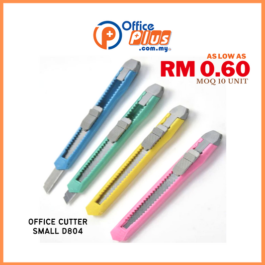 Office Cutter D804 (Small) - OfficePlus