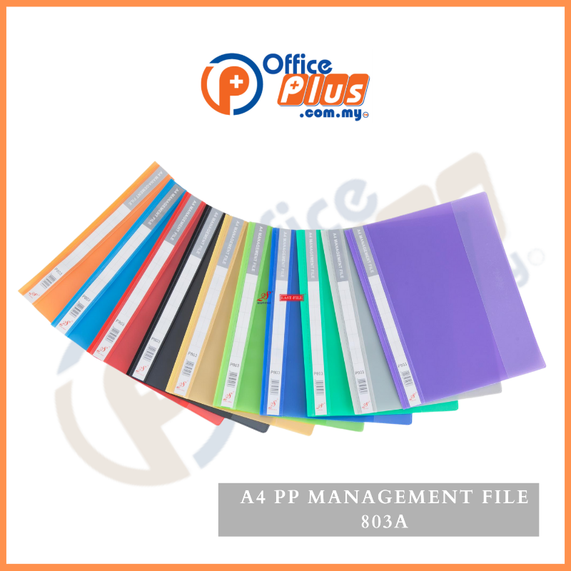 A4 PP Management File 803A - OfficePlus