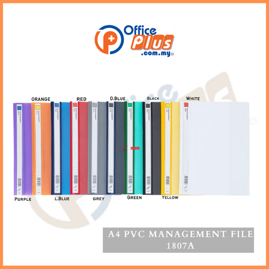 PVC Management File A4