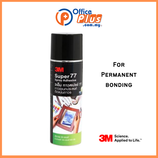 Scotch® Super 77™ Spray Adhesive 16.00oz / 453gm - OfficePlus
